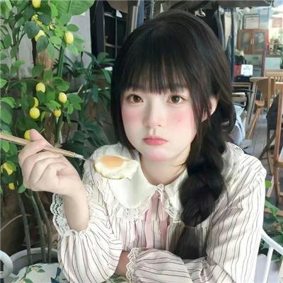 方子传